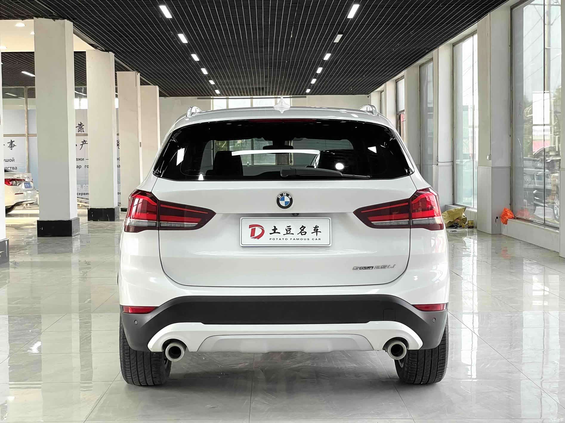BMW X1, 2023 все фото