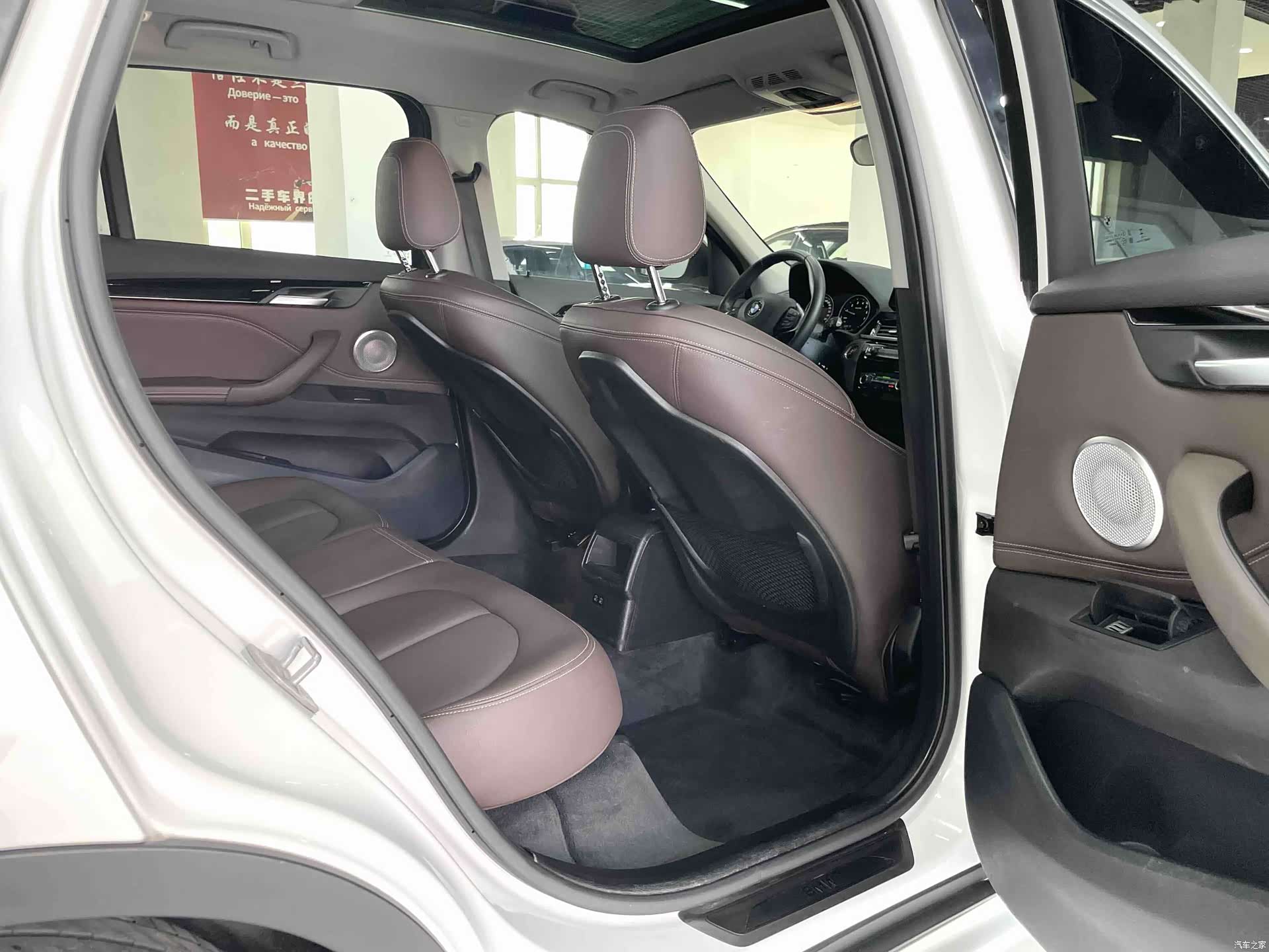BMW X1, 2023 13