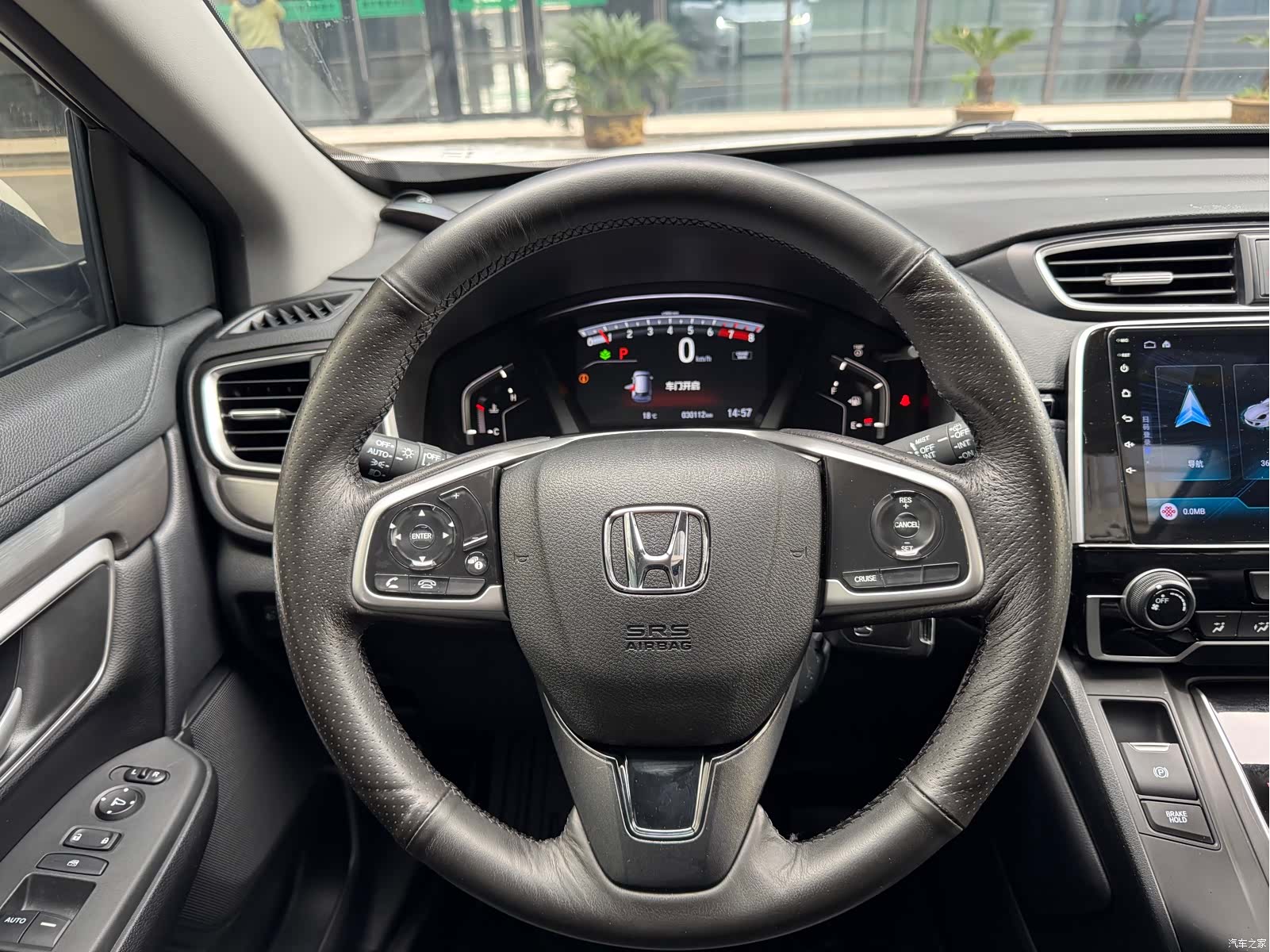 Honda Breeze, 2021 10