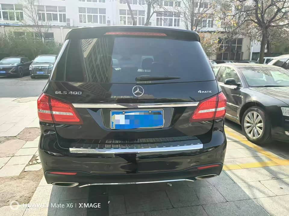 Mercedes-Benz GLS