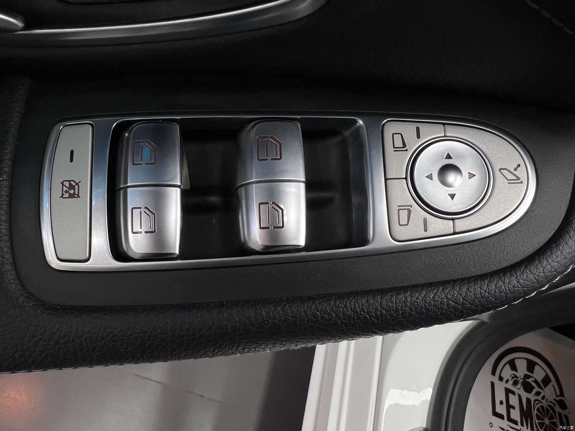 Mercedes-Benz C-Class, 2016 30