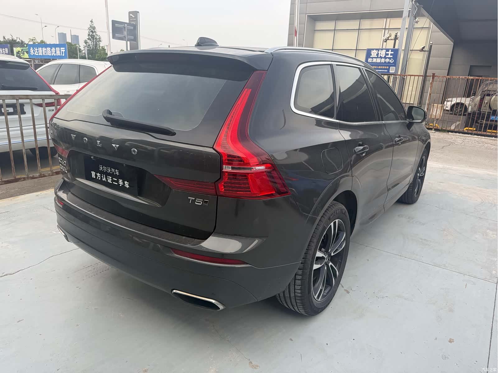 Volvo XC60, 2019 7
