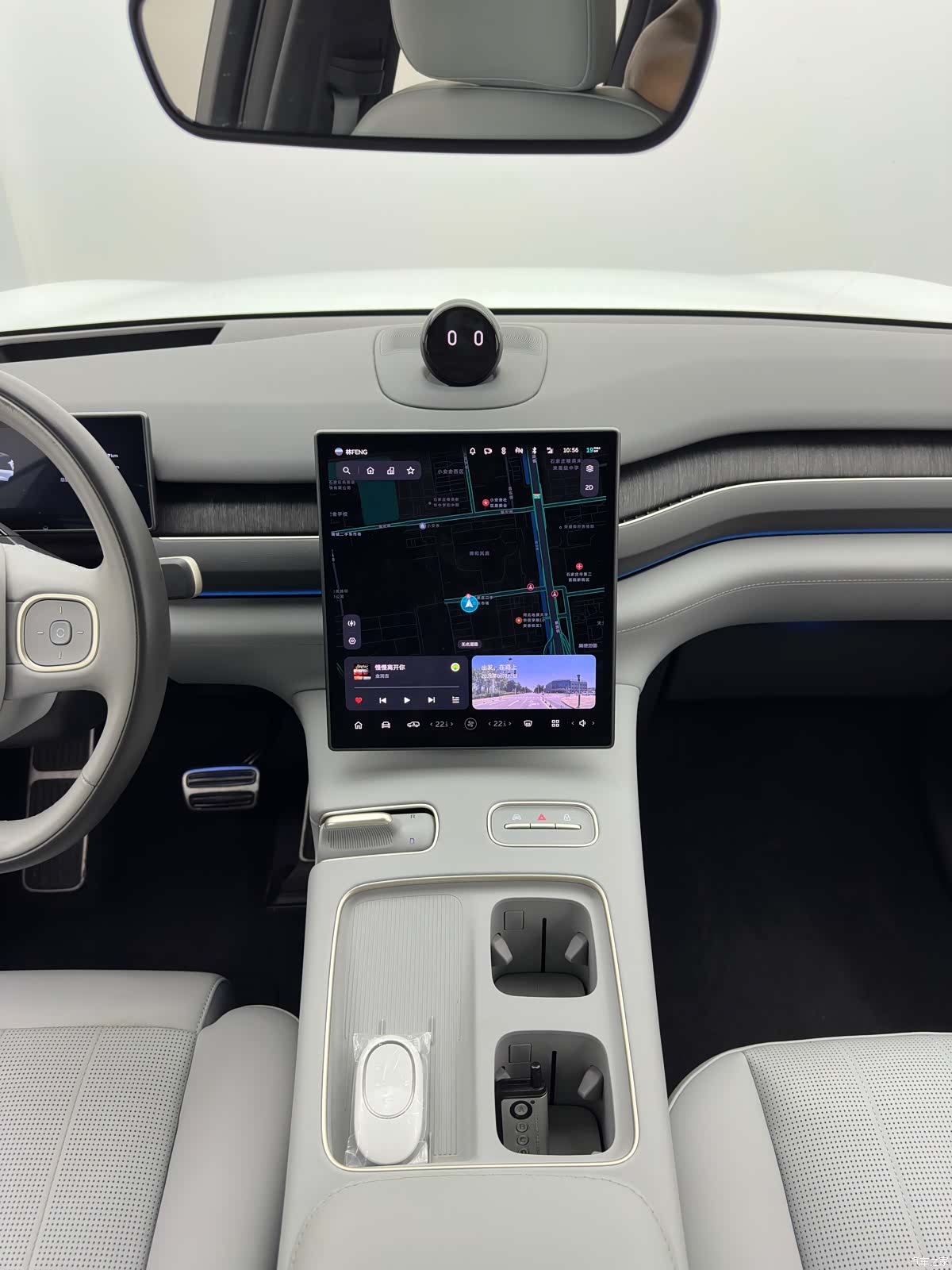 NIO ES8, 2023 15