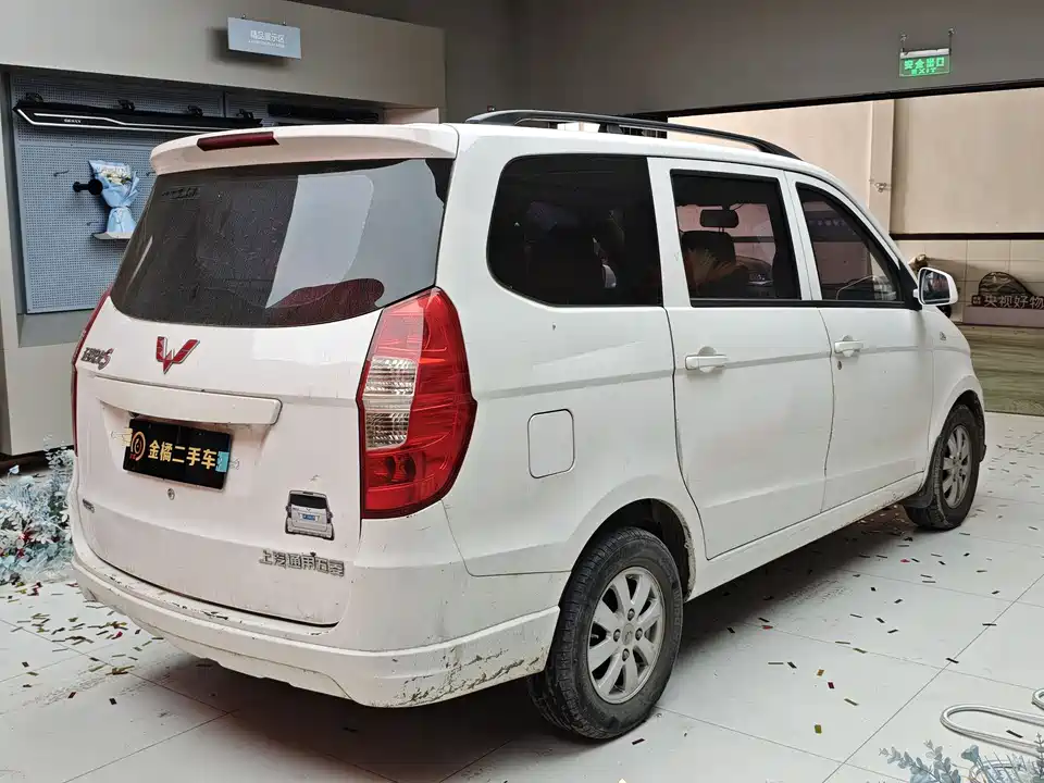 Wuling Wuling Hongguang