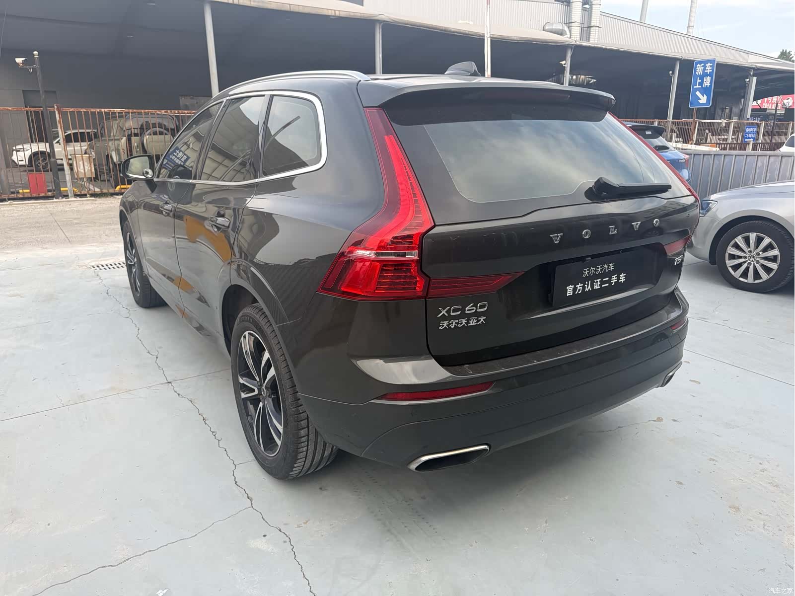 Volvo XC60, 2019 6