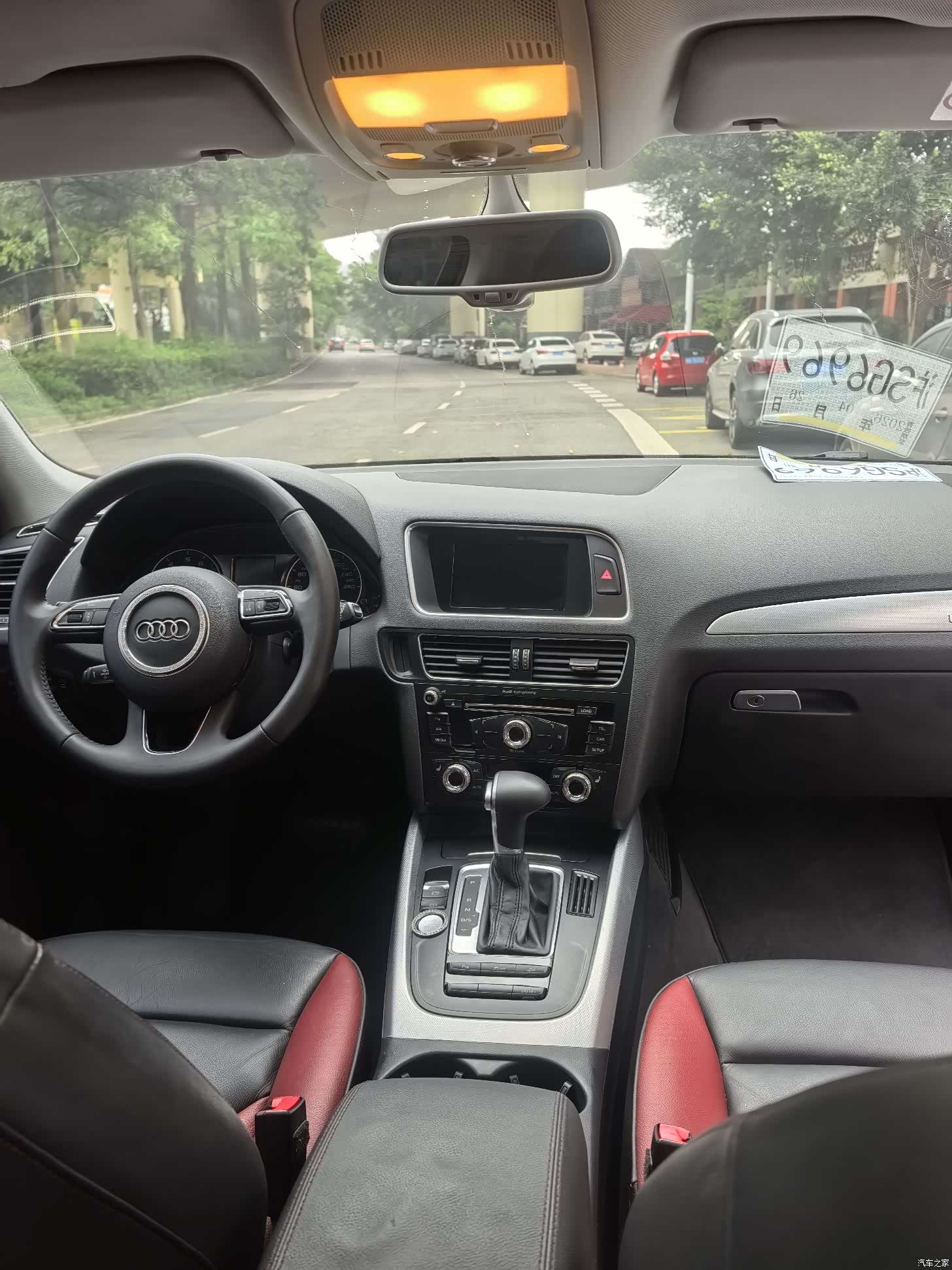 Audi Q5, 2018 9