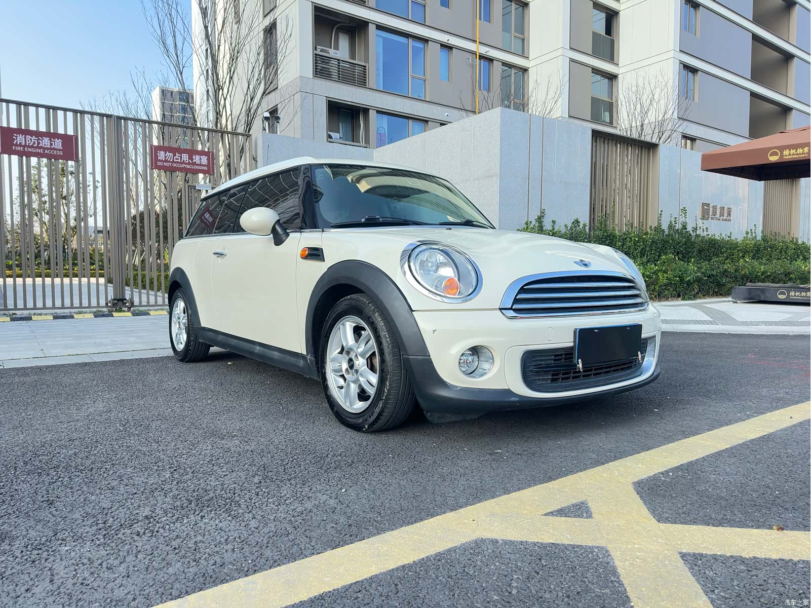 Mini Clubman, 2014 3