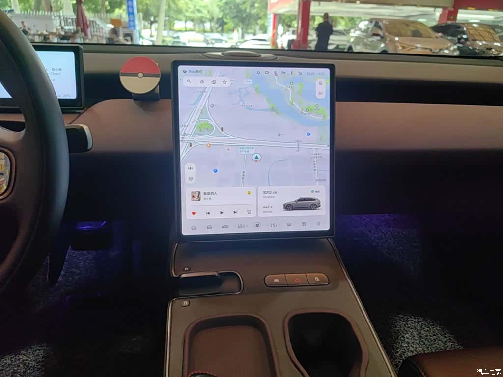NIO ET5, 2025 13