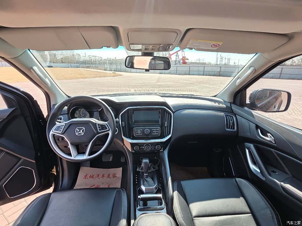 JMC S350, 2018 6
