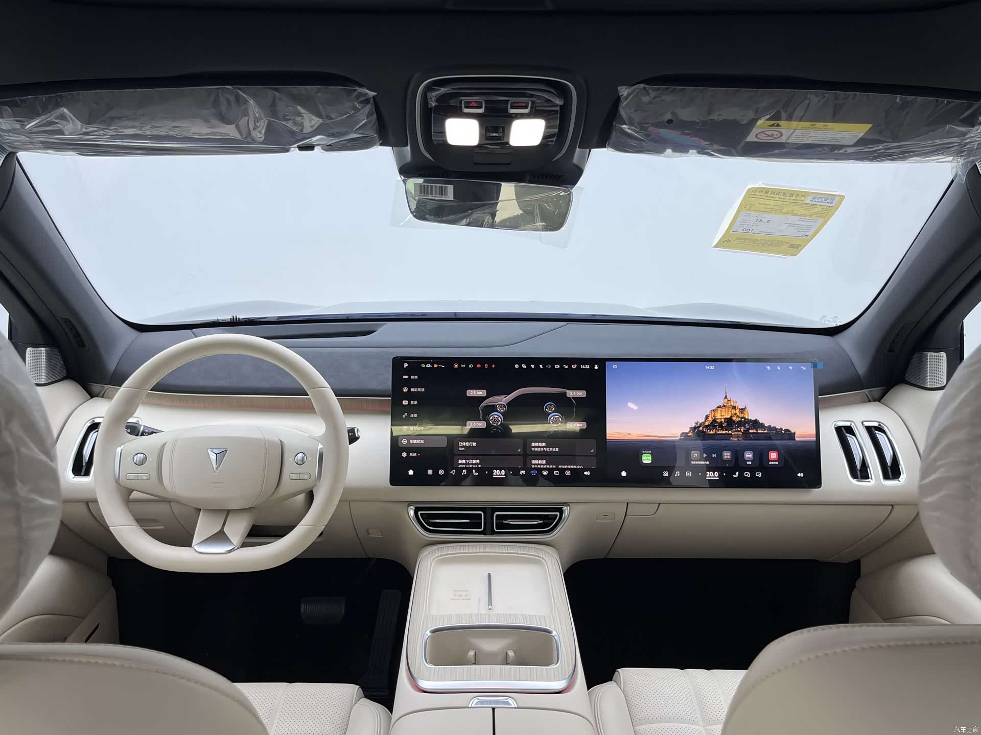 Deepal S09, 2025 13
