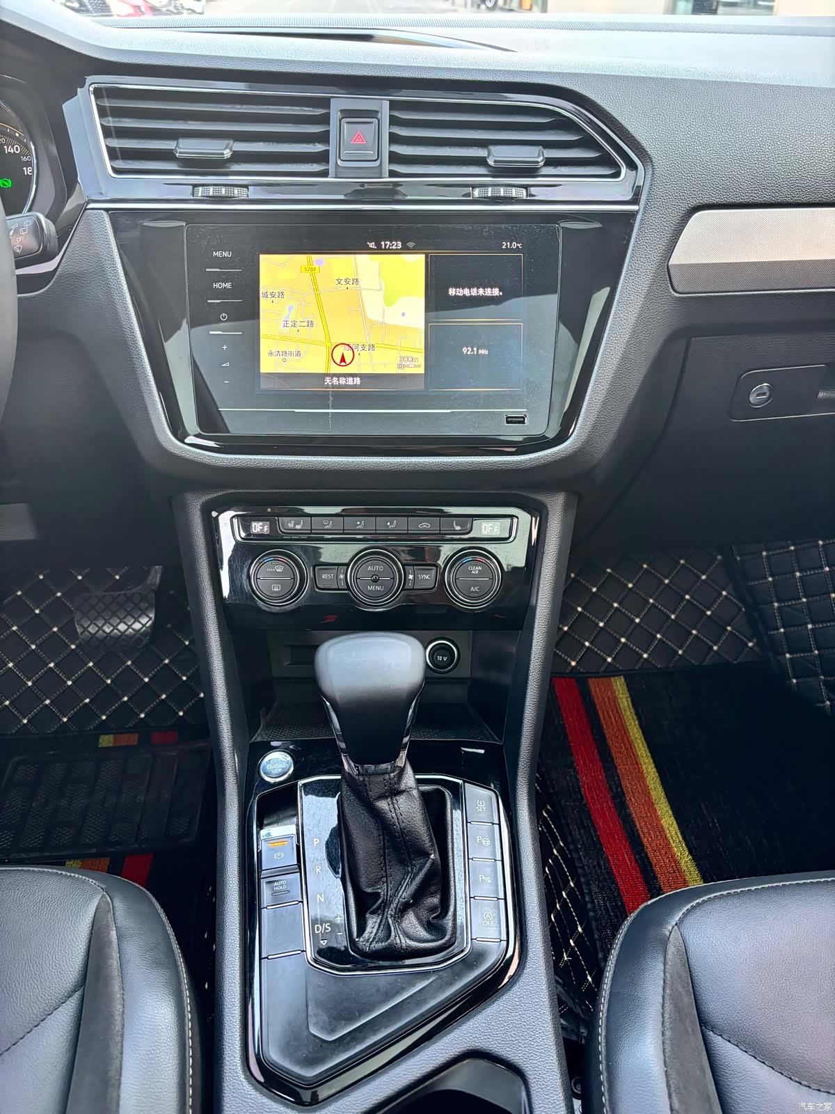 Volkswagen Tiguan L, 2020 7