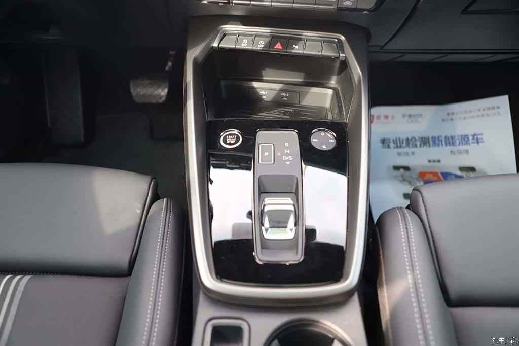 Audi A3, 2022 14