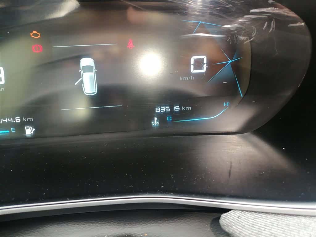Wuling 530, 2020 все фото
