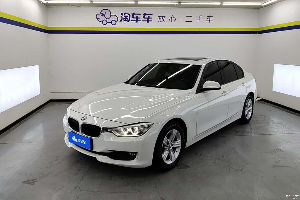 BMW 3 Series, 2013 1
