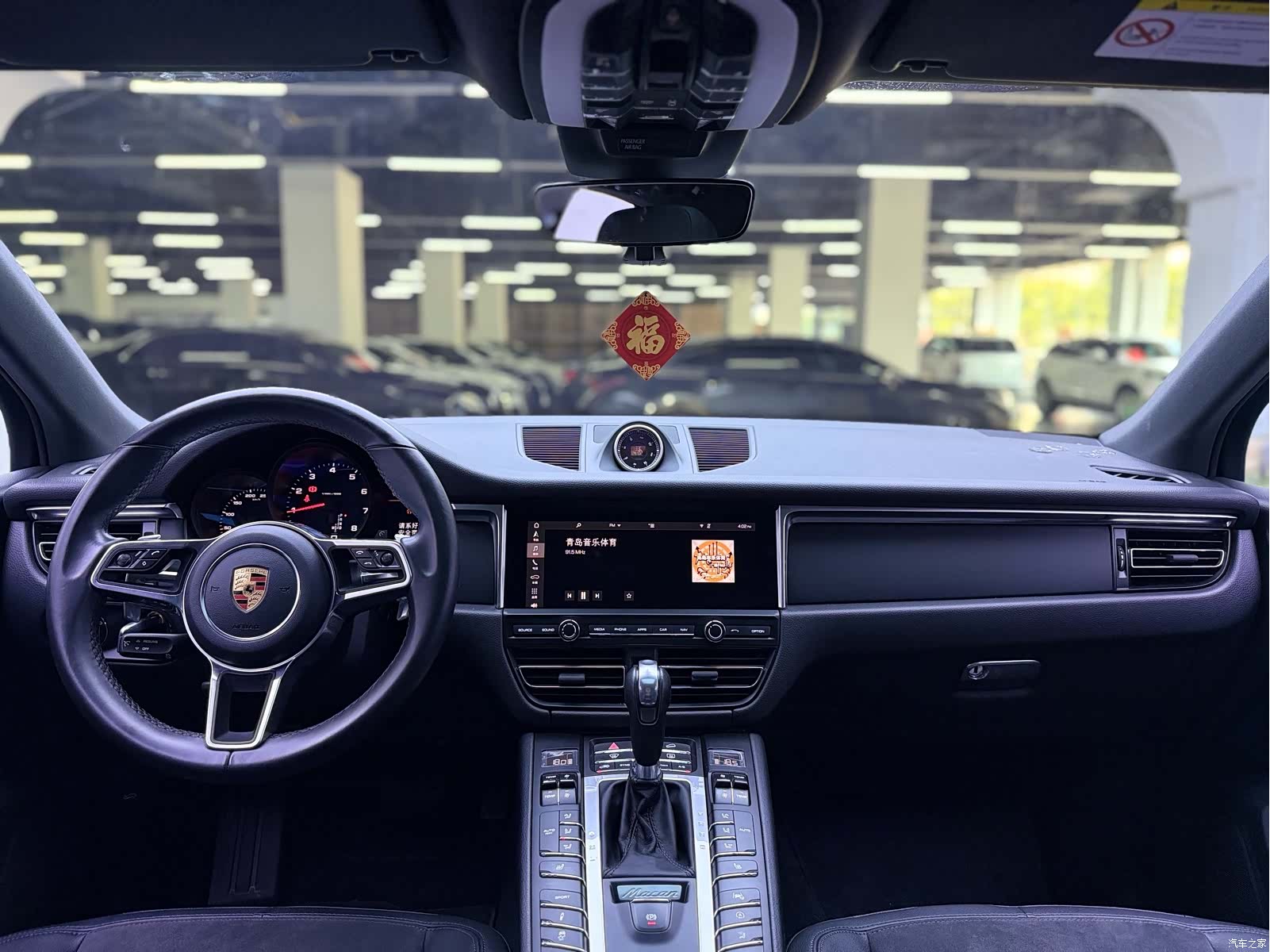 Porsche Macan, 2019 17