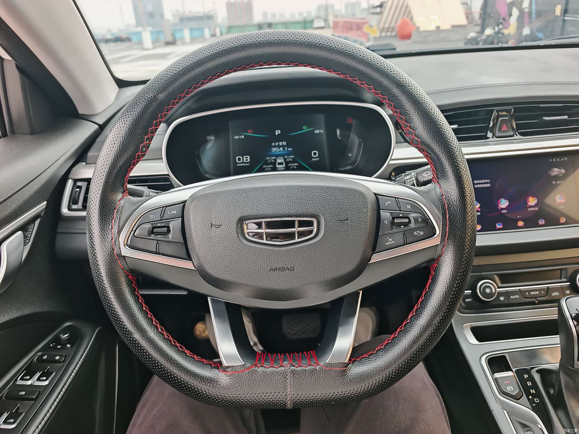 Geely Emgrand, 2020 14