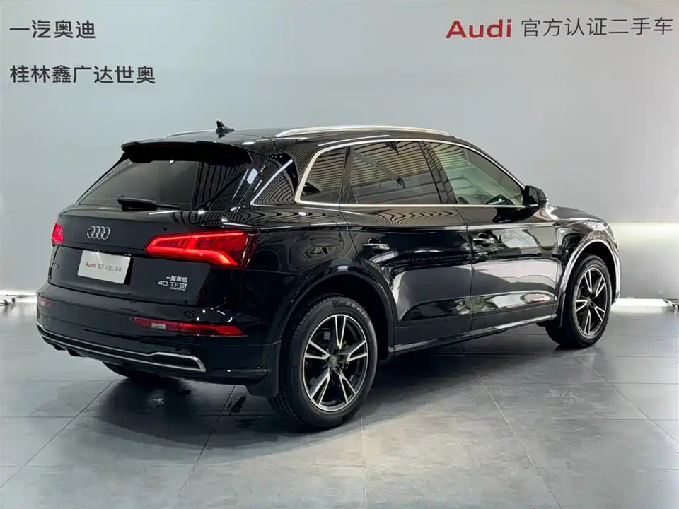 Audi Q5L Audi Q5L