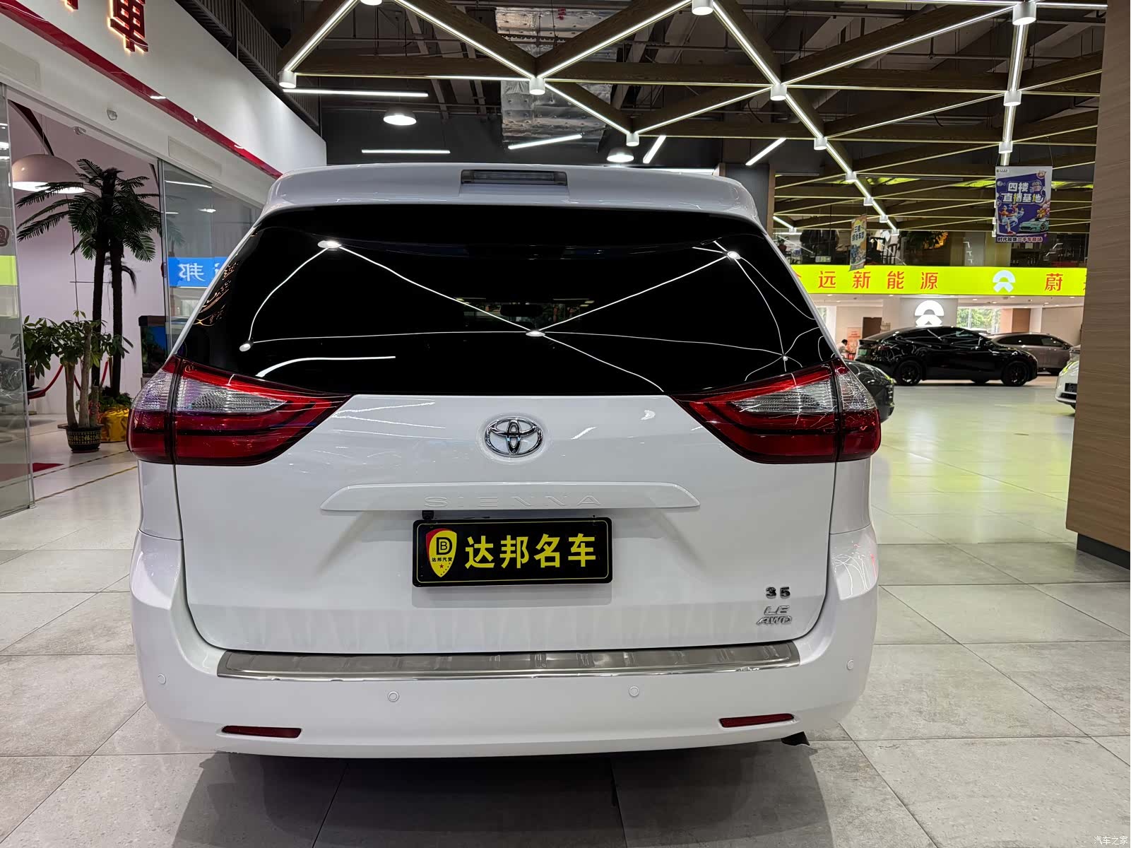 Toyota Sienna, 2016 16