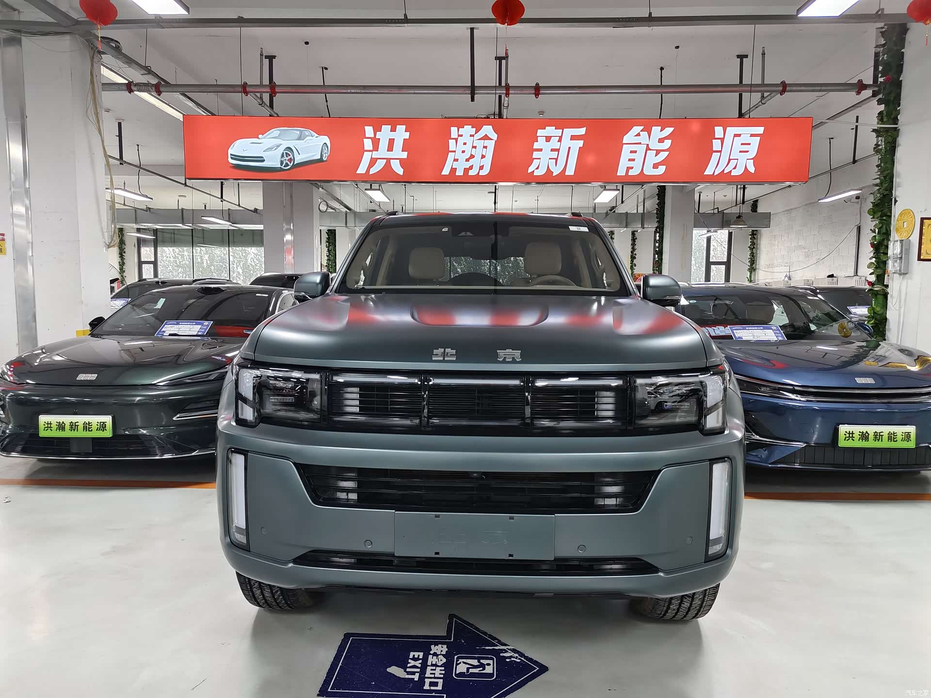 BAIC BJ60, 2025 2