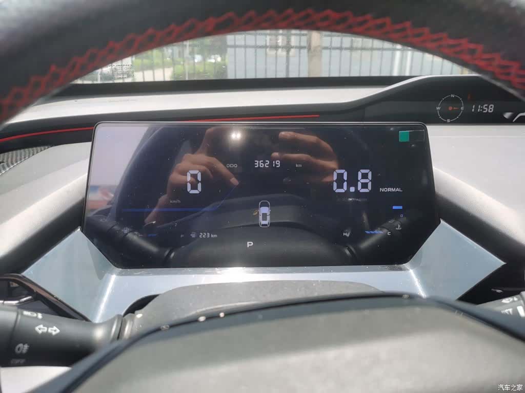 Changan Z6, 2022 все фото