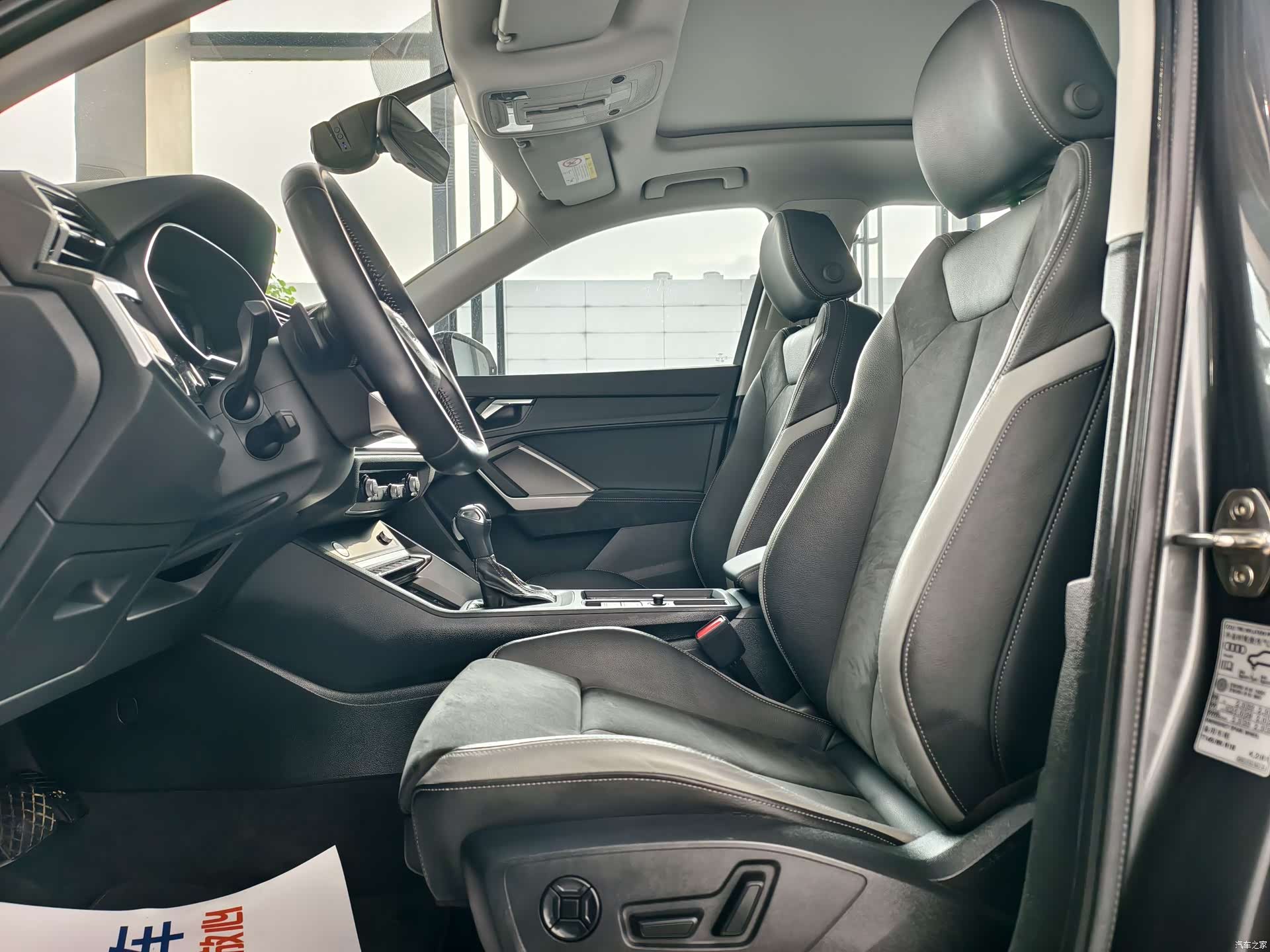 Audi Q3, 2020 6