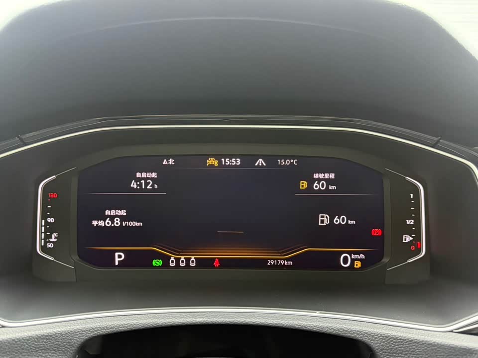 Volkswagen T-ROC exploring Songs