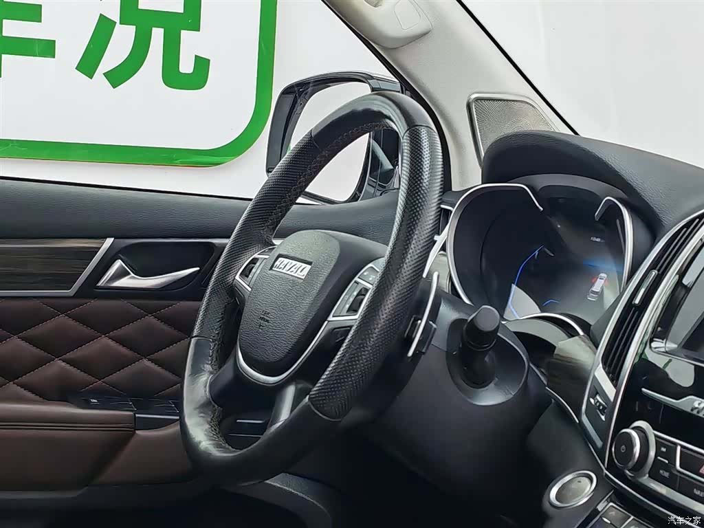 Haval H9, 2020 22