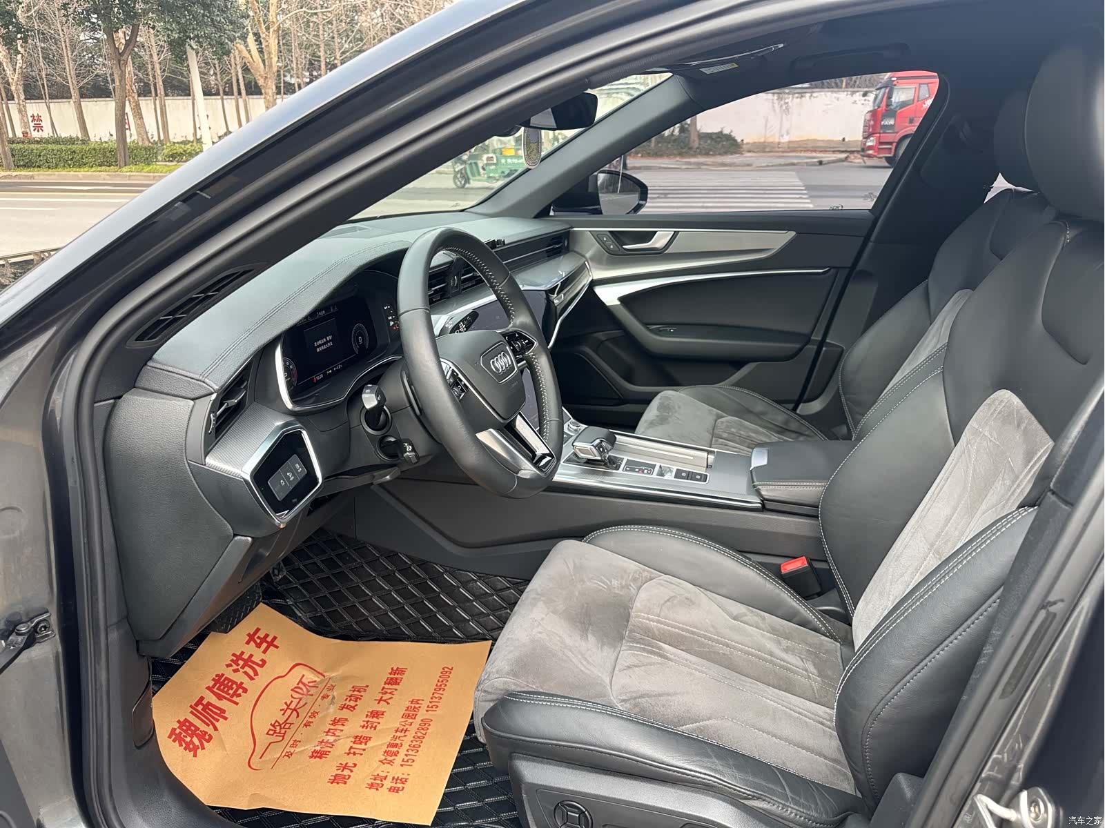 Audi A6L, 2020 4