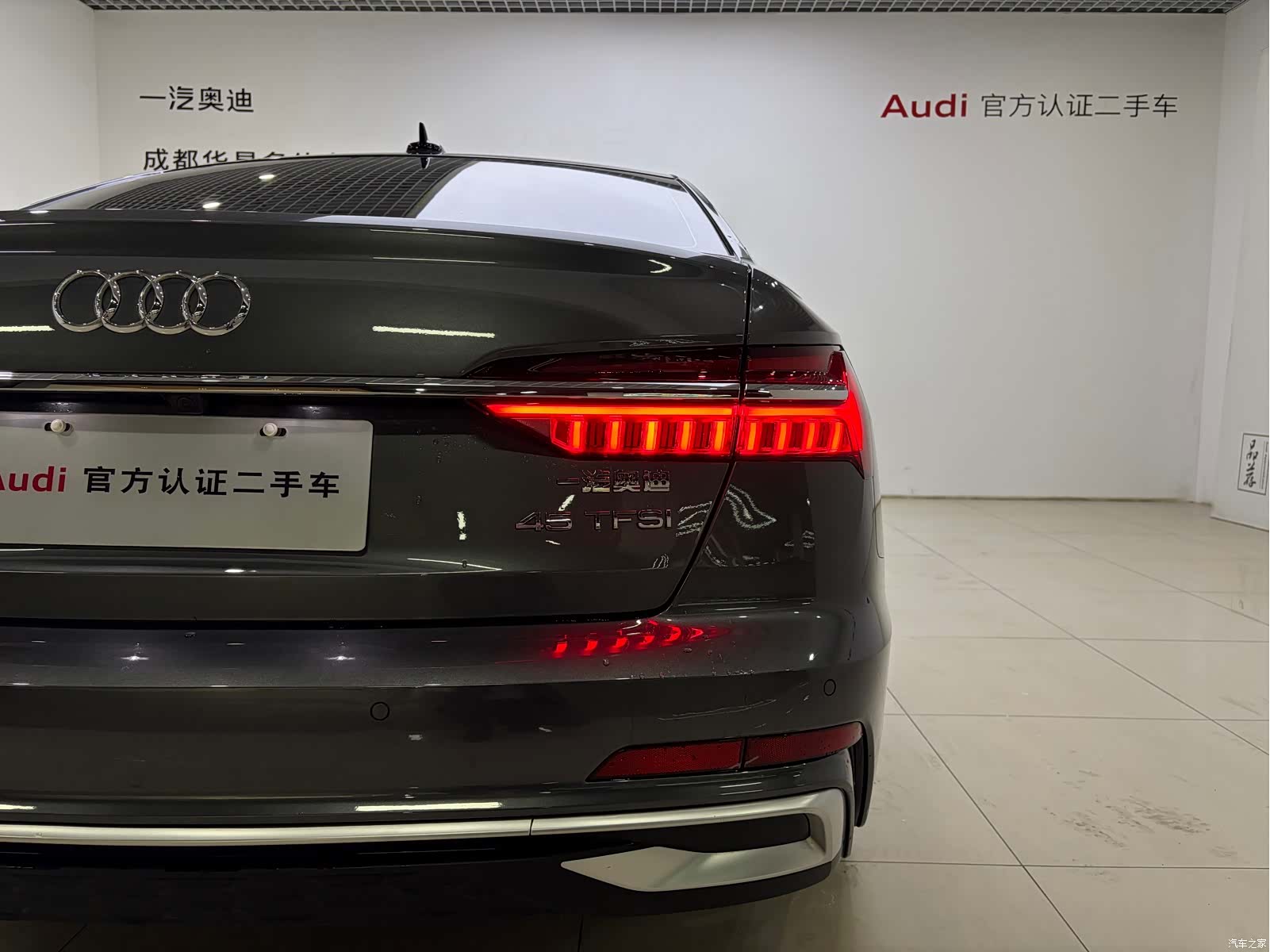 Audi A6L, 2023 6