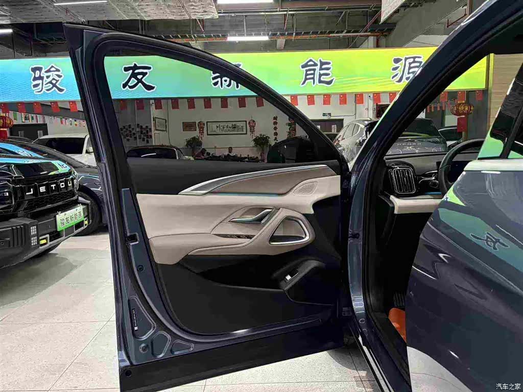 BYD Song, 2023 13