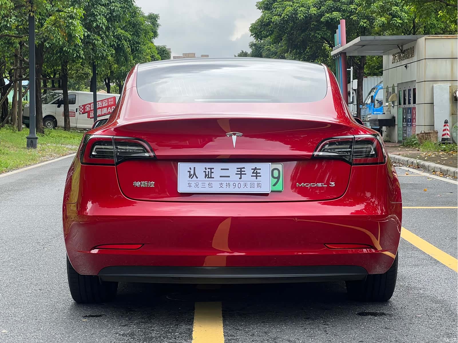 Tesla Model 3, 2020 8