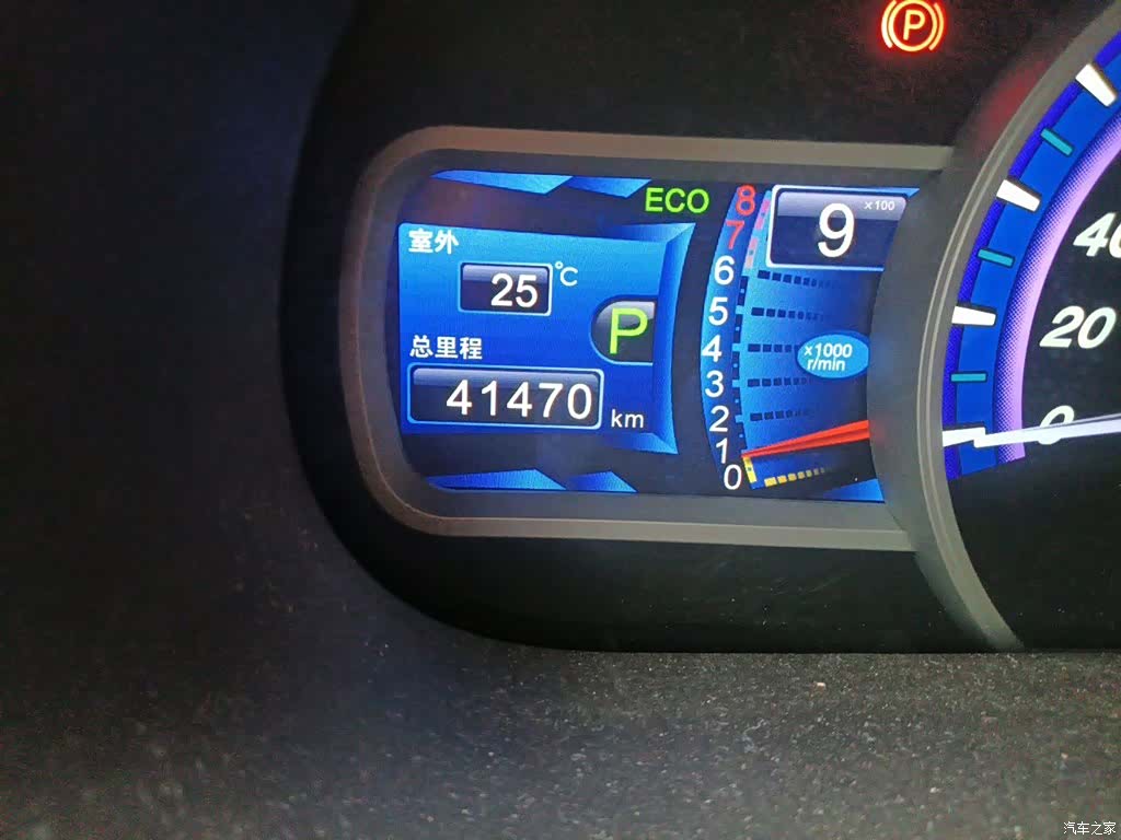 BYD S7, 2015 все фото
