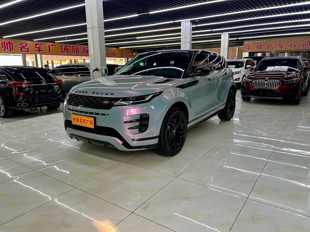 Range Rover Evoque
