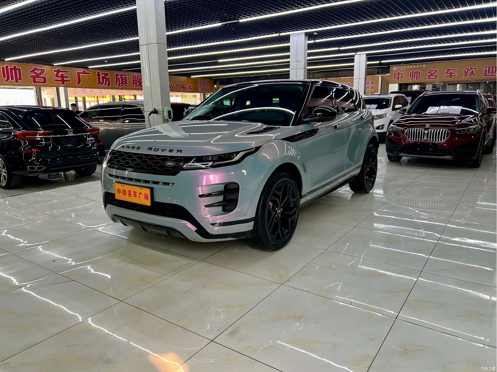 Land Rover Range Rover, 2020 1