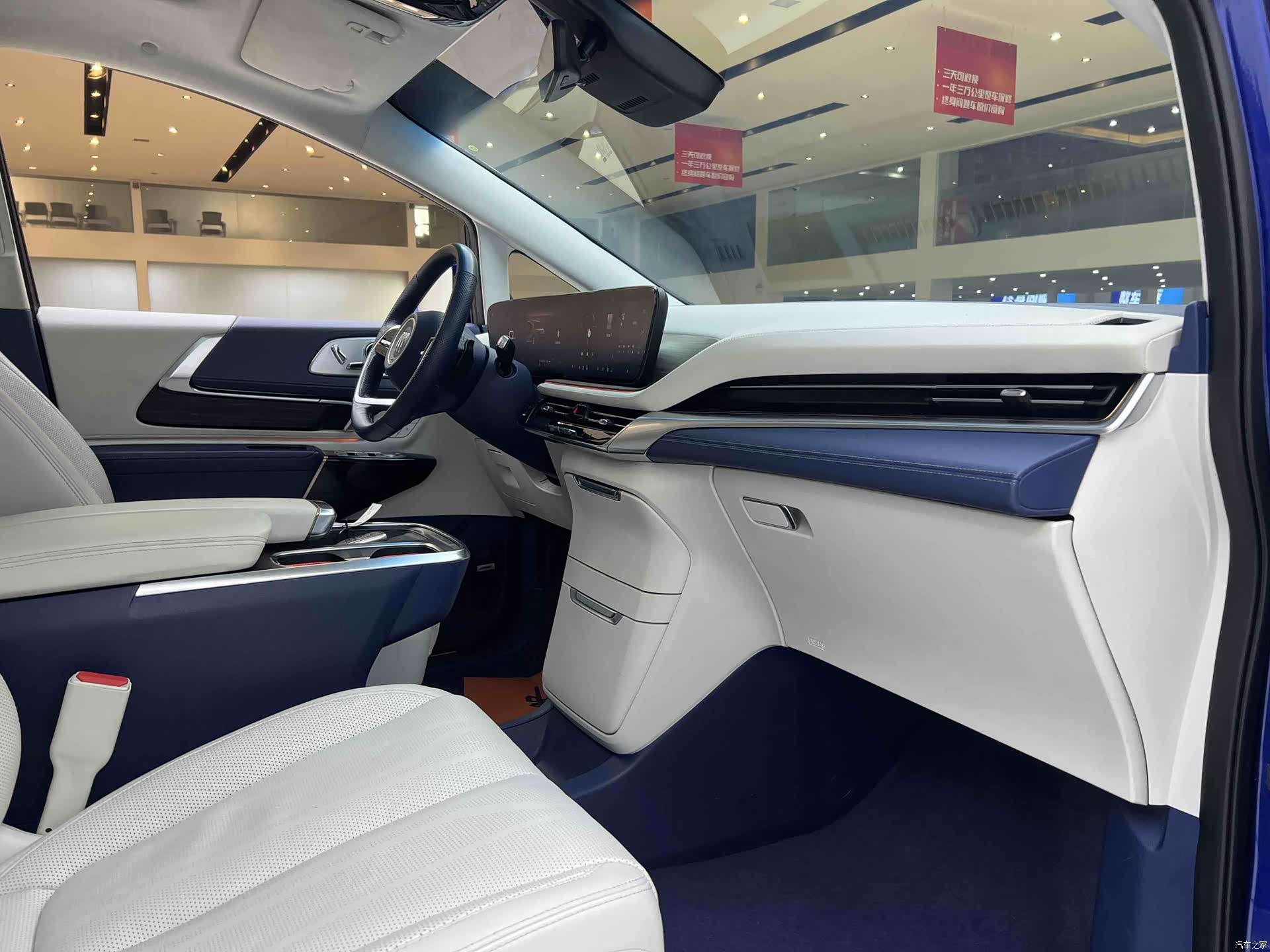 Buick Century, 2023 27
