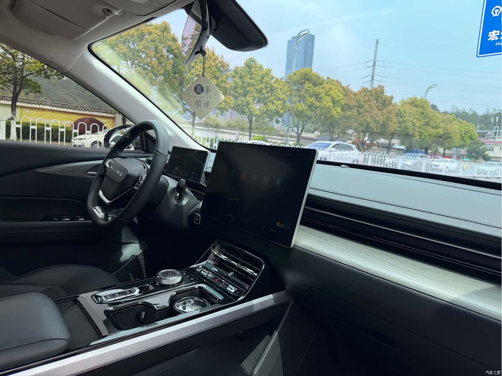 Wuling Starlight, 2024 8