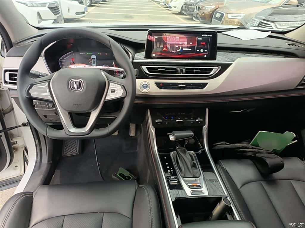 Changan CS75, 2020 10