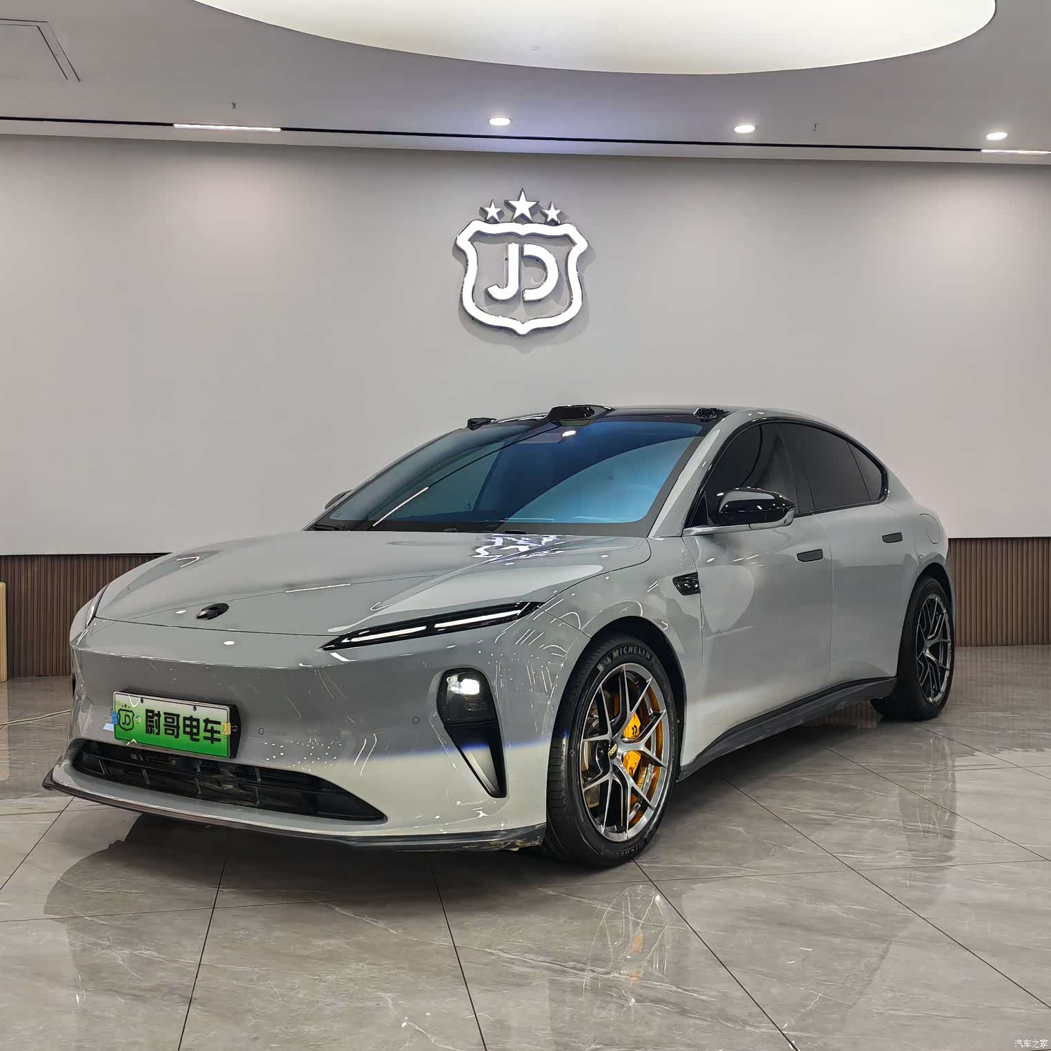 NIO ET5, 2023 1