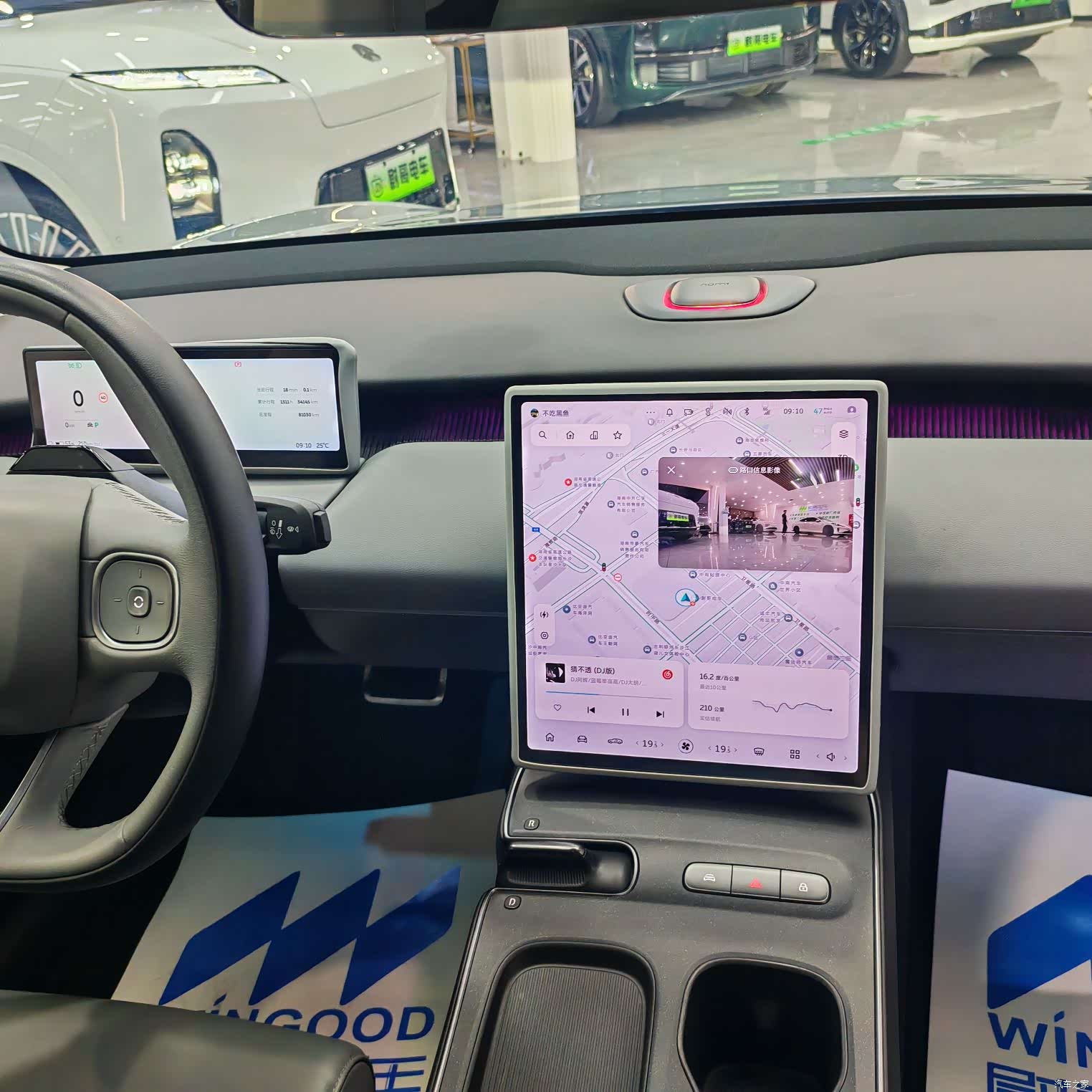 NIO ET5, 2023 12