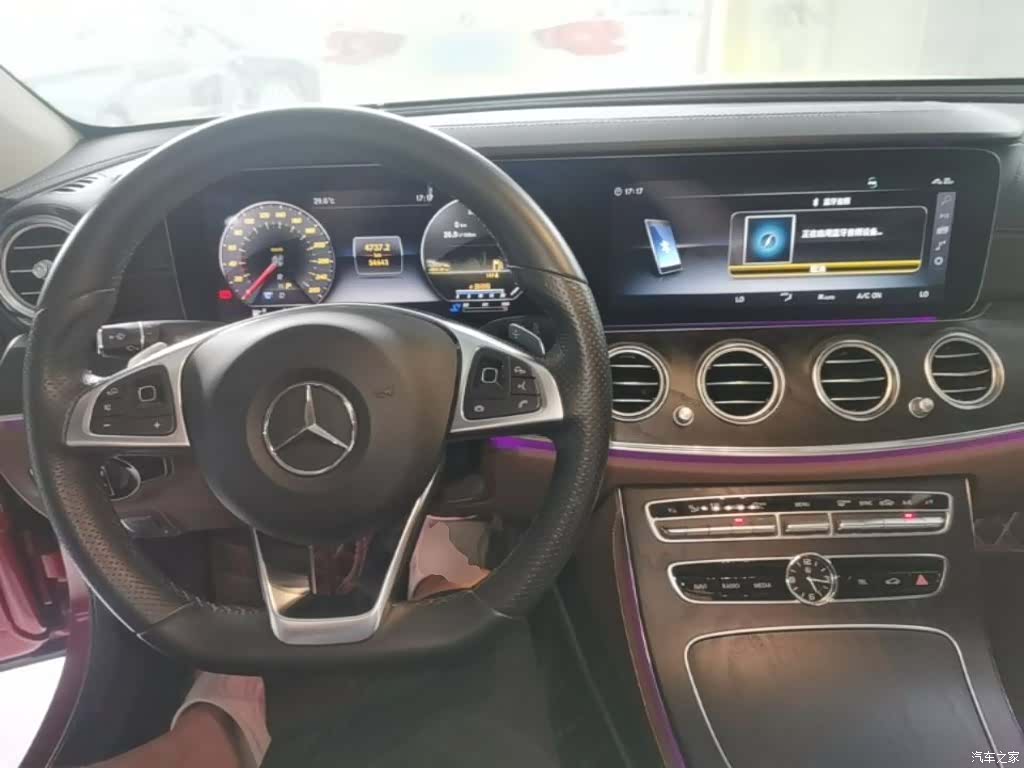 Mercedes-Benz E-Class, 2018 10