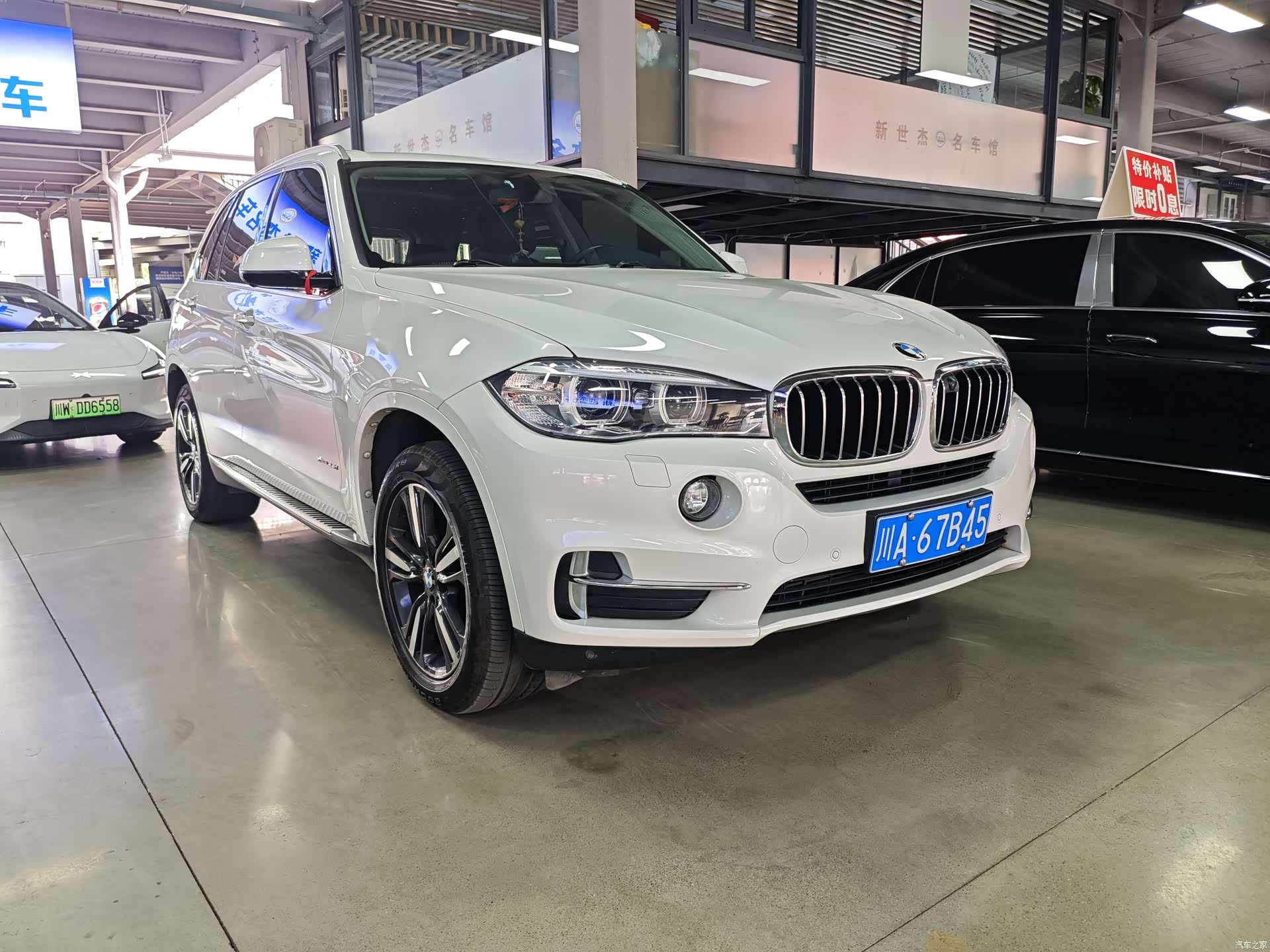 BMW X5, 2018 3