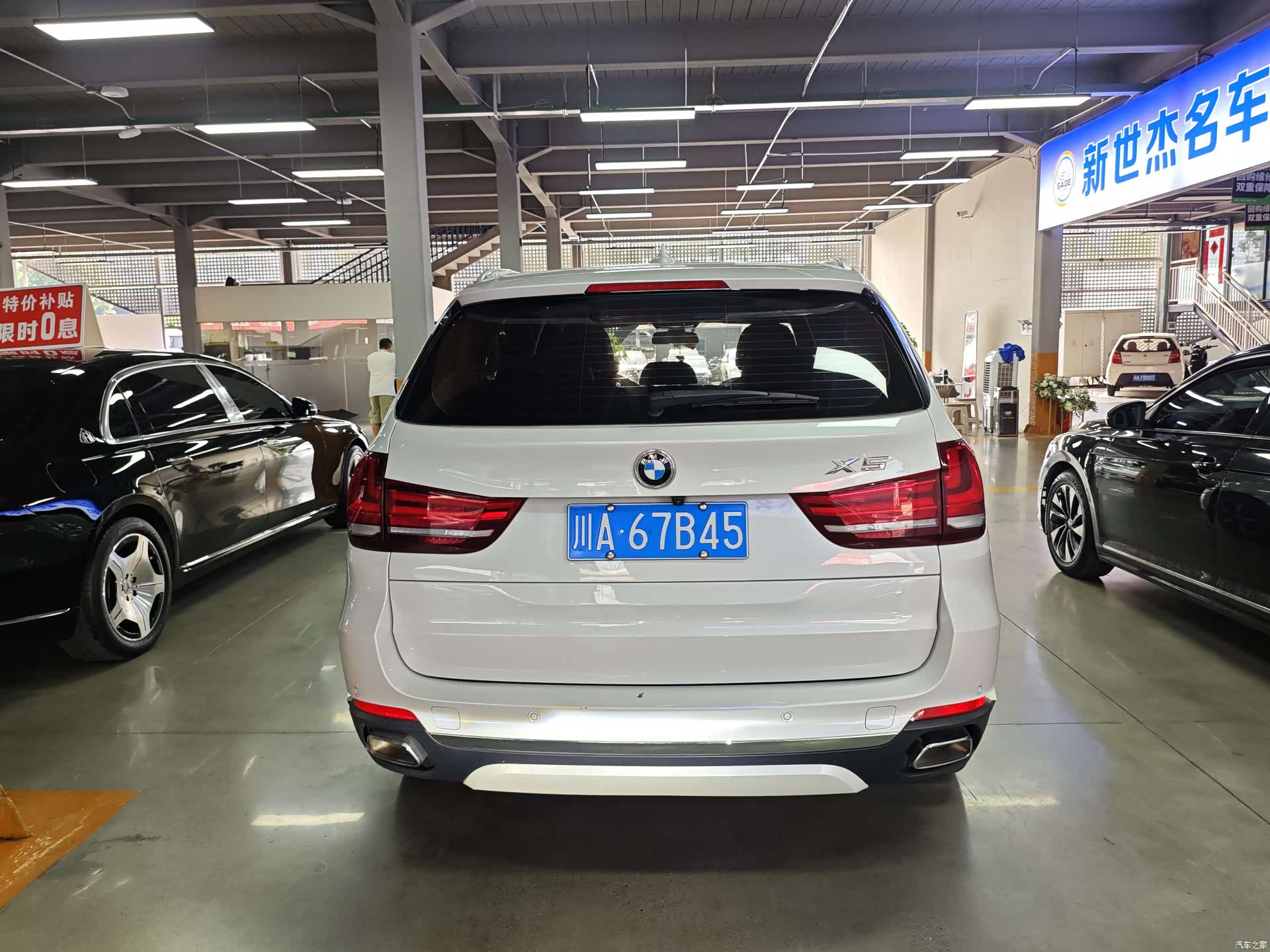 BMW X5, 2018 8