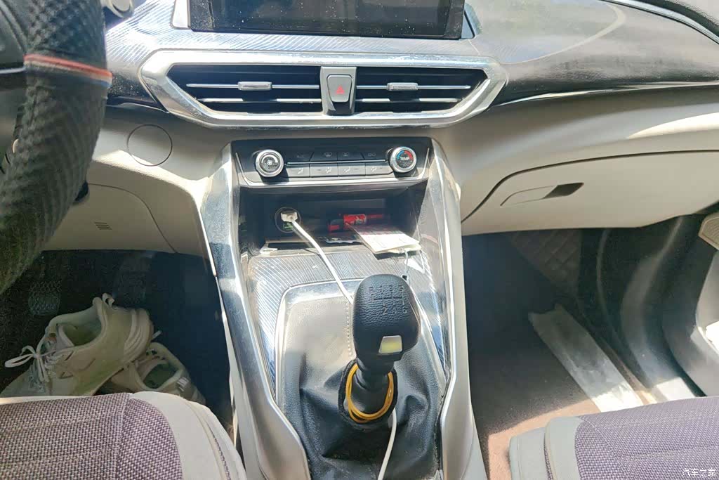 Maxus G50, 2023 16