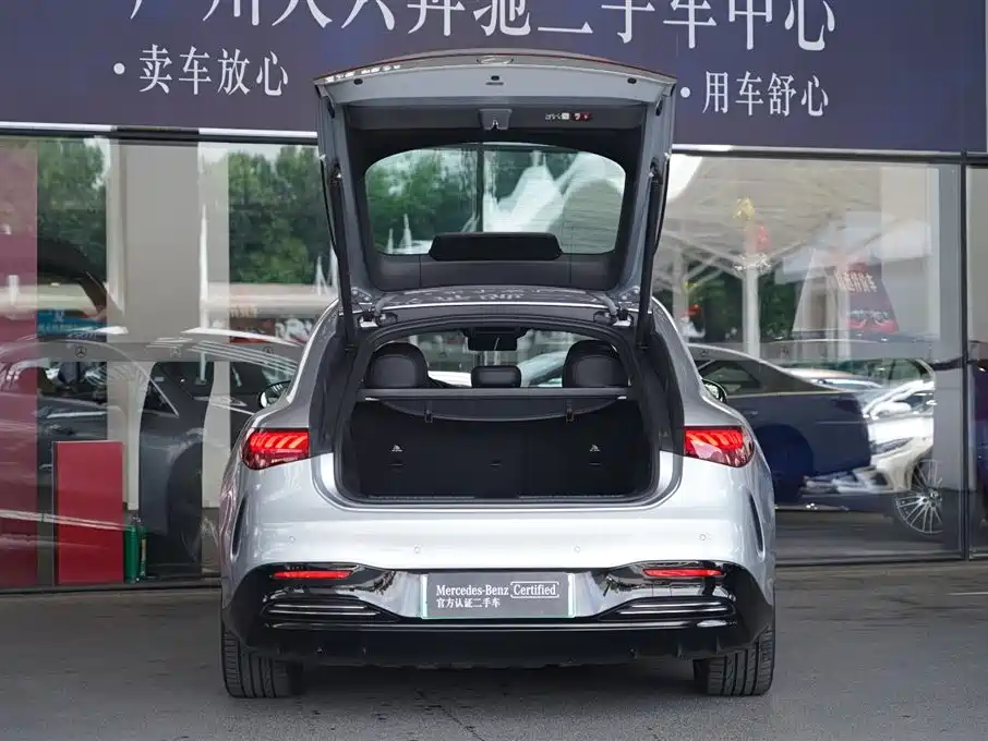 Mercedes-Benz EQS