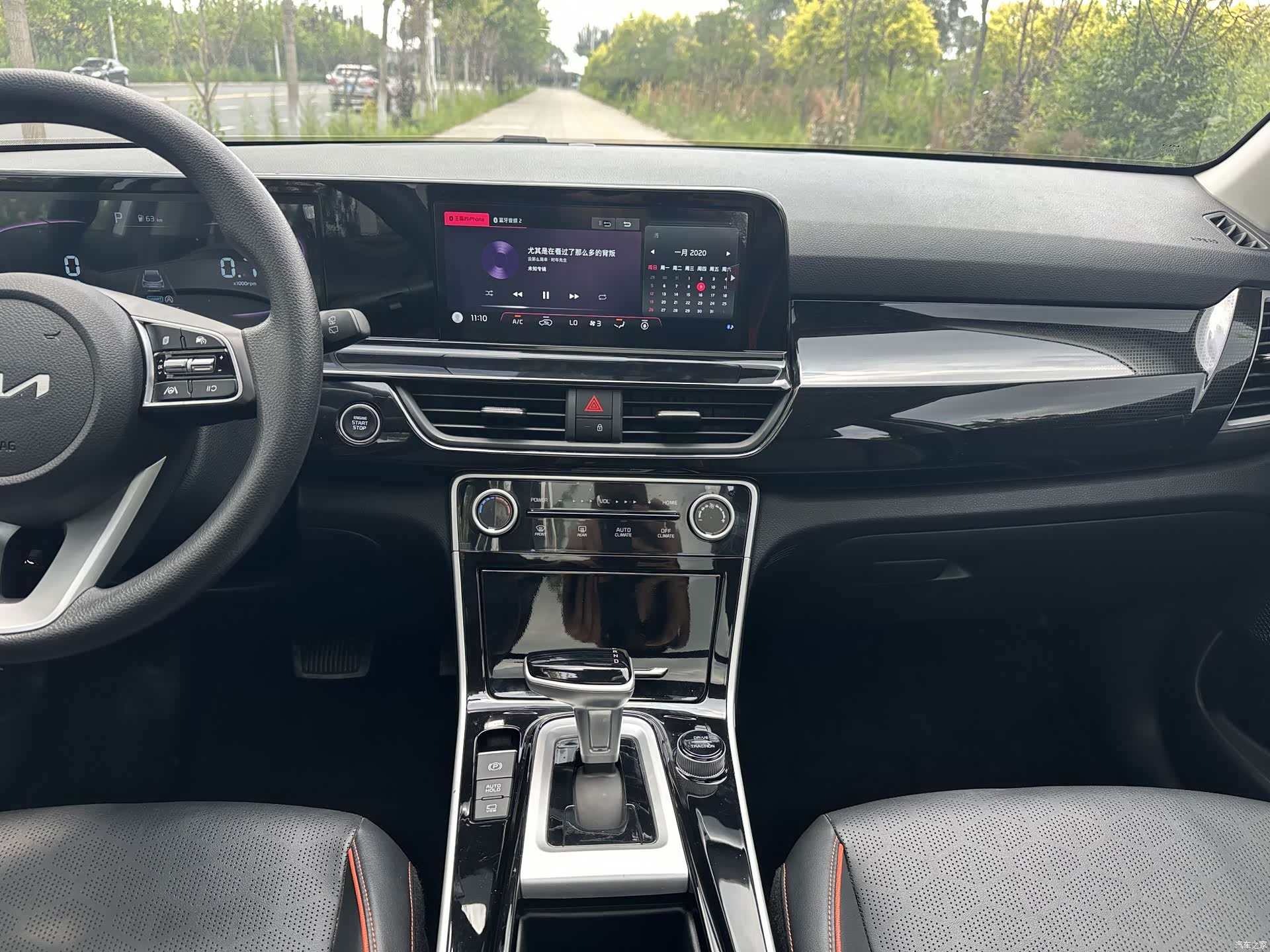 Kia Seltos, 2024 19