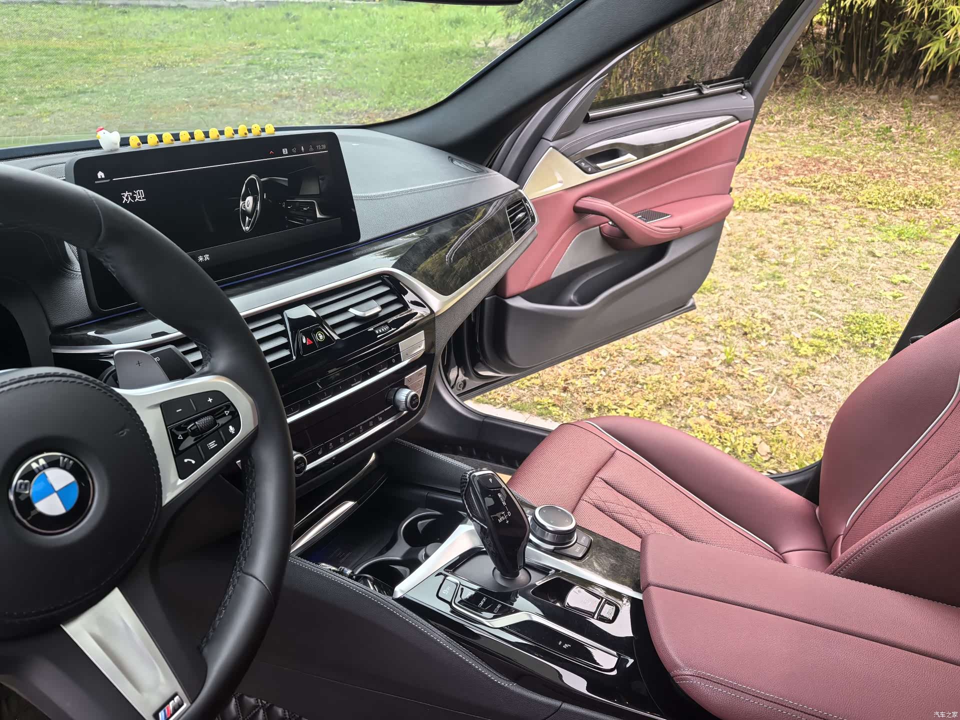 BMW 5 Series, 2022 8