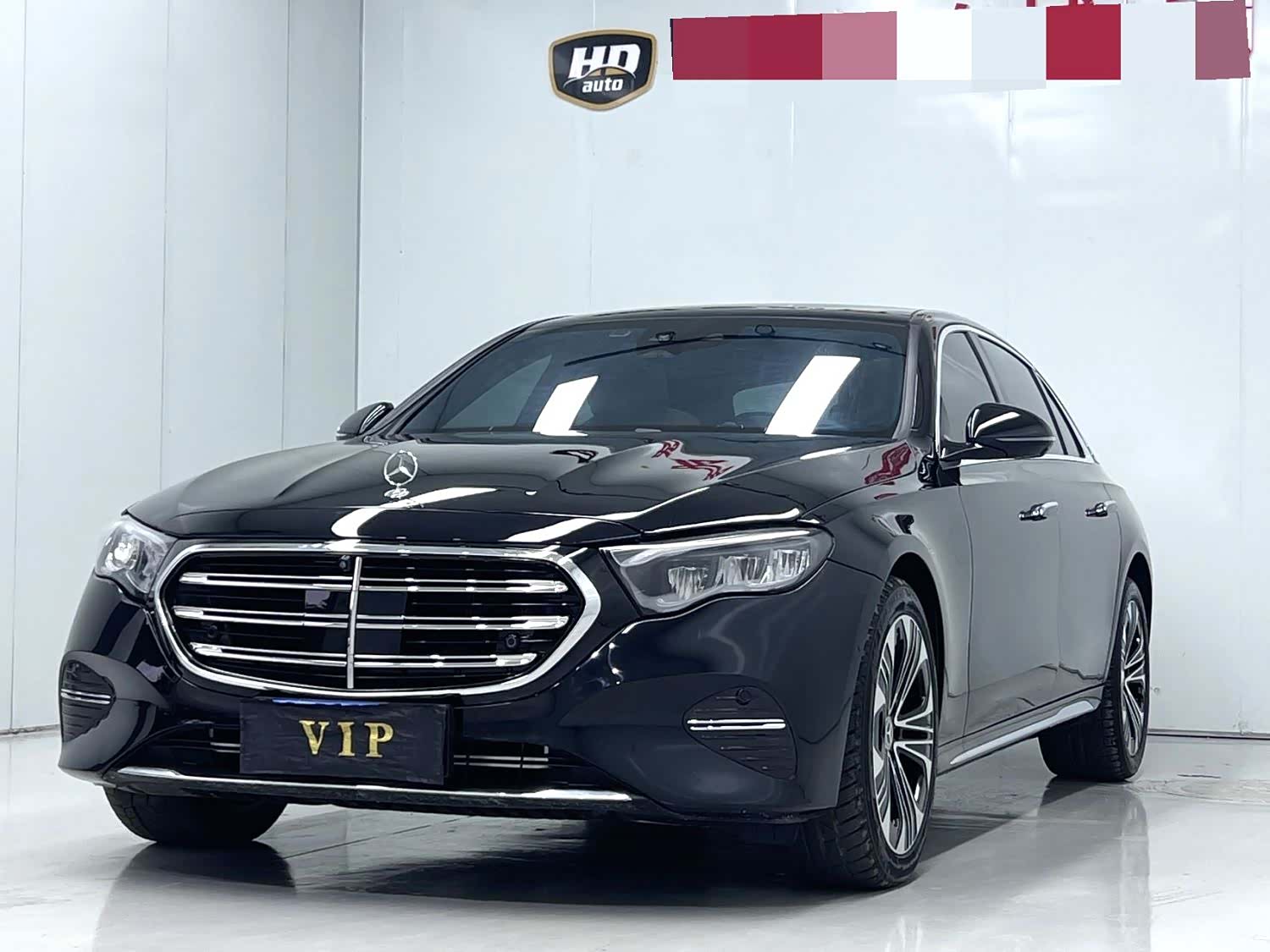 Mercedes-Benz E-Class, 2025 1
