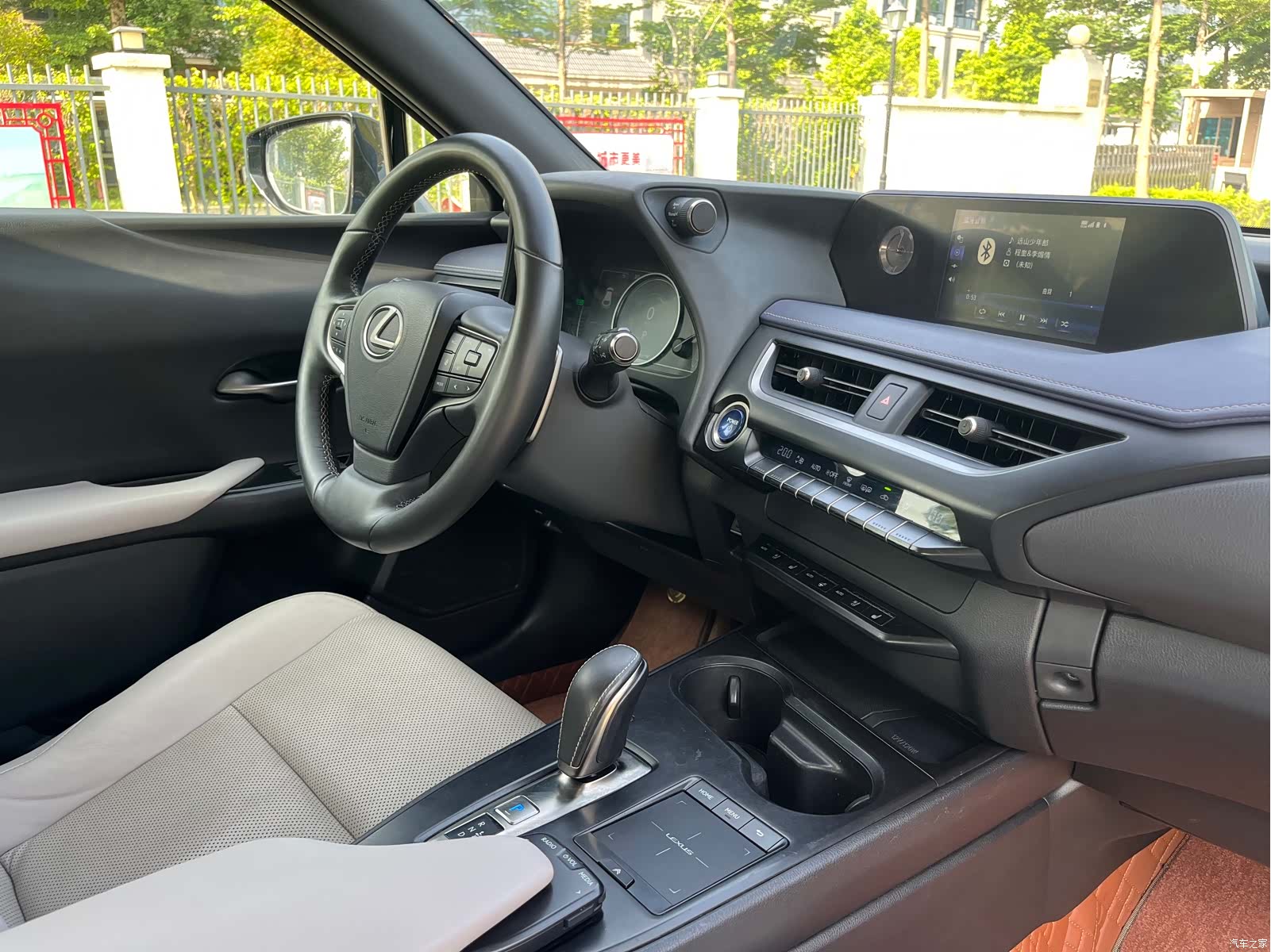 Lexus UX, 2020 36