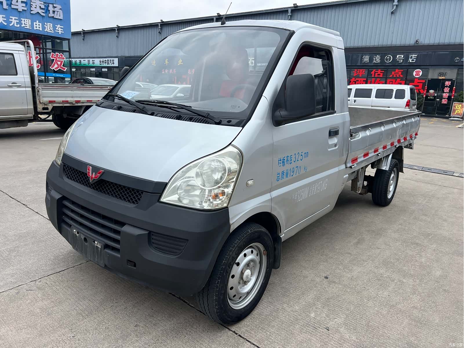 Wuling 1.2LLAQ, 2015 1