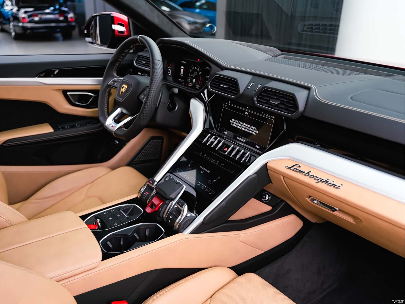 Lamborghini Urus, 2023 15